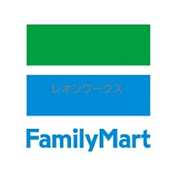 ファミリーマートザロイヤルパークキャンバス大阪店 358m
