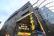 ドン・キホーテなんば千日前店 435m