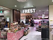 フレスト天満橋店 2989m