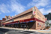 ライフ下寺店 1675m