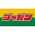 周辺：ジャパン松屋町店 935m