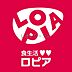 周辺：ロピア大阪ベイタワー店 466m