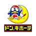 周辺：ドン・キホーテ天満駅店 347m