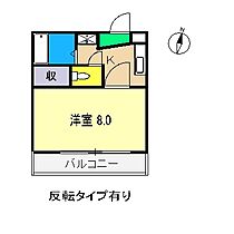 オーガフェスター万々 103 ｜ 高知県高知市中万々905（賃貸マンション1K・1階・23.76㎡） その2