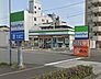 周辺：【コンビニエンスストア】ファミリーマート 高知日の出町店まで71ｍ