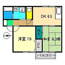 フラワーハイツ 202 ｜ 高知県高知市大津乙984-1（賃貸アパート2DK・2階・46.31㎡） その2