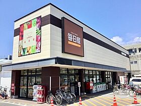 山崎ハイツ(桟橋) 305 ｜ 高知県高知市桟橋通5丁目6-13（賃貸マンション3DK・3階・56.00㎡） その24