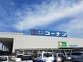 KIRORO一ツ橋 202 ｜ 高知県高知市一ツ橋町1丁目58（賃貸マンション1K・2階・27.50㎡） その20