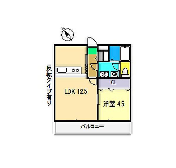 グランパレスパゴダ 406｜高知県高知市朝倉丙(賃貸マンション1LDK・4階・37.50㎡)の写真 その2