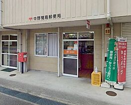 アメニティハイム(介良) A101 ｜ 高知県高知市介良乙3732-5（賃貸マンション1R・1階・33.12㎡） その18