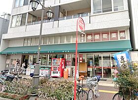 メゾン内藤 202 ｜ 高知県高知市本町5丁目5-16（賃貸マンション1R・2階・25.64㎡） その20