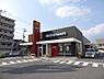 周辺：【ファーストフード】マクドナルド 高知稲荷町店まで1546ｍ