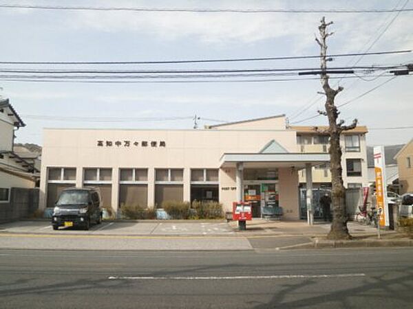 エトワール II棟 202｜高知県高知市万々(賃貸アパート2LDK・2階・64.90㎡)の写真 その14