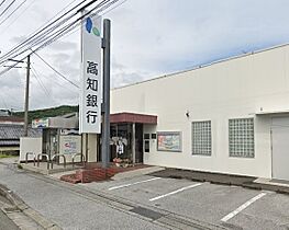 ヴィラ・アンソレイエ十津 305 ｜ 高知県高知市十津1丁目1-87（賃貸マンション1K・3階・32.50㎡） その26