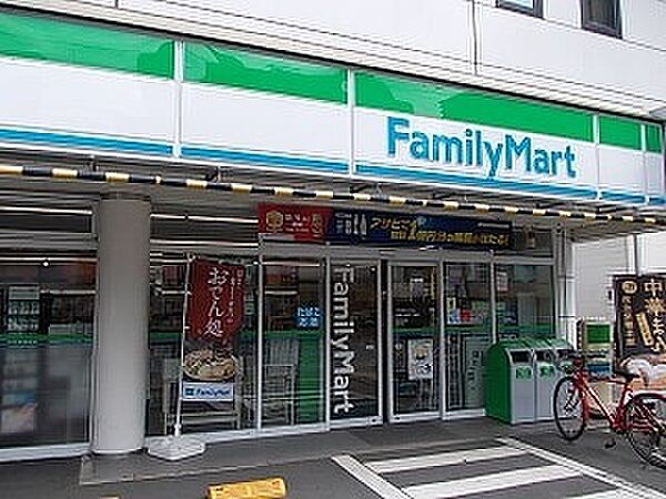 画像18:【コンビニエンスストア】ファミリーマート 高知旭天神町店まで360ｍ