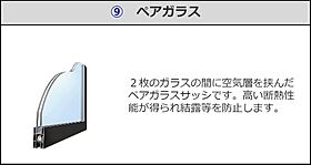 カーサ　アベート 203 ｜ 高知県高知市朝倉横町（賃貸アパート1LDK・2階・42.82㎡） その11