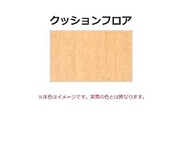 カーサ　アベート 103 ｜ 高知県高知市朝倉横町（賃貸アパート1K・1階・33.56㎡） その11