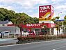 周辺：【ドラッグストア】ツルハドラッグ 薊野店まで688ｍ