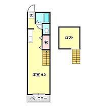 高知県高知市高須東町21-19（賃貸マンション1R・2階・21.00㎡） その2