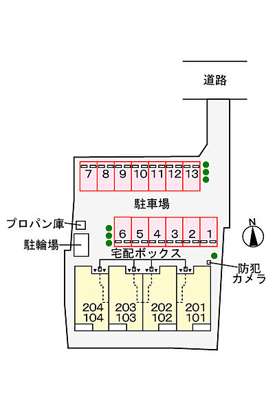 メゾンリアン 103｜高知県高知市万々(賃貸アパート1LDK・1階・50.14㎡)の写真 その15