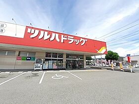 フルールI 102 ｜ 高知県土佐市高岡町甲1046番地1（賃貸アパート1LDK・1階・44.70㎡） その22