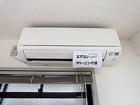 カーサグラン高知 306 ｜ 高知県高知市知寄町1丁目（賃貸マンション1K・3階・26.50㎡） その10