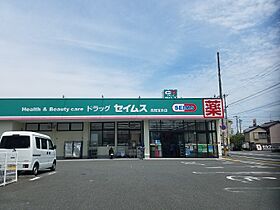 リーヴァ・ビスタ北本町 501 ｜ 高知県高知市北本町4丁目1-10（賃貸アパート1DK・5階・35.00㎡） その4