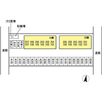 kanada A棟 205 ｜ 高知県高知市北金田1-14（賃貸アパート1K・2階・26.70㎡） その21