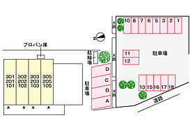 ベル・エール 302 ｜ 高知県高知市大津乙297（賃貸マンション1K・3階・30.43㎡） その15