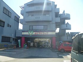 コンフォート鏡川 308 ｜ 高知県高知市玉水町42-2（賃貸マンション1K・3階・24.70㎡） その7