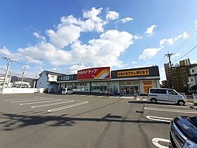 シャーメゾン パン 202 ｜ 高知県高知市比島町2丁目8-13（賃貸マンション1LDK・2階・43.20㎡） その4