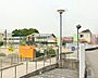 周辺：【保育園】土佐市立蓮池保育園まで461ｍ