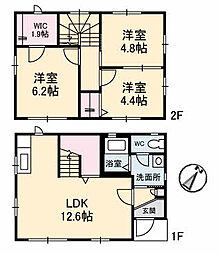 土讃線 円行寺口駅 徒歩6分