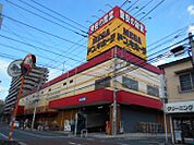スーパー「ＭＥＧＡドン・キホーテ草加店まで167ｍ」