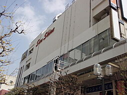 サンシャインビル