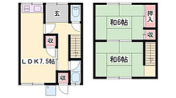 御着駅 4.3万円