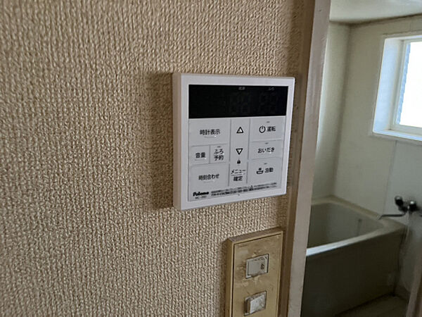 ハイツ西庄 ｜兵庫県姫路市西庄(賃貸アパート2DK・2階・41.40㎡)の写真 その22
