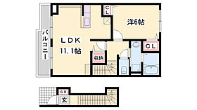 エスペランサ白国I  ｜ 兵庫県姫路市白国1丁目（賃貸アパート1LDK・2階・46.09㎡） その2