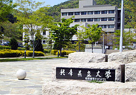 書写マンション　B棟  ｜ 兵庫県姫路市書写（賃貸アパート1R・2階・18.00㎡） その29