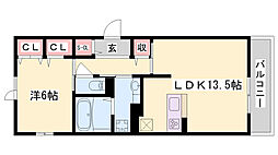 播磨高岡駅 7.7万円