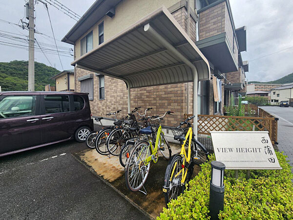 ビューハイツ西蒲田 ｜兵庫県姫路市広畑区西蒲田(賃貸アパート2LDK・2階・57.98㎡)の写真 その12