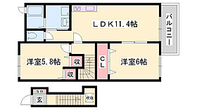 アマービリス バーリオ  ｜ 兵庫県姫路市的形町的形（賃貸アパート2LDK・2階・55.81㎡） その2