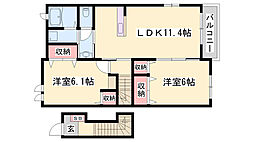 山陽網干駅 5.4万円