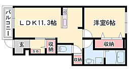 網干駅 4.8万円