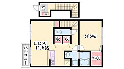 西飾磨駅 5.3万円