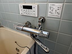 風呂
