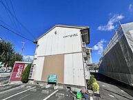 兵庫県姫路市西中島：物件画像／株式会社Sky Homes
