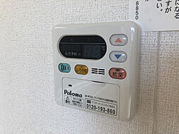 風呂
