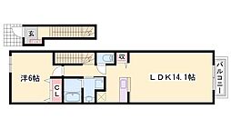 アルカンシエルA 2階