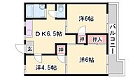 兵庫県加古郡播磨町大中2丁目：物件画像／株式会社Sky Homes